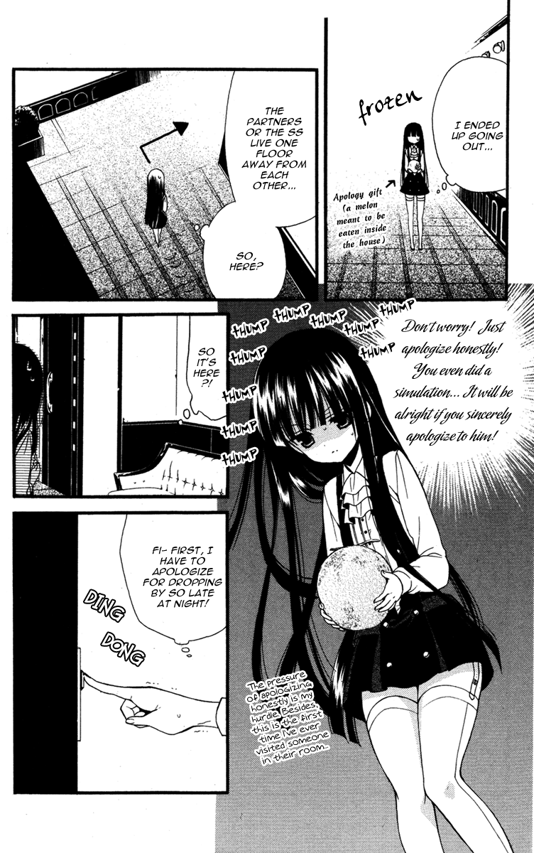 Read Inu x Boku SS (en) Manga Online