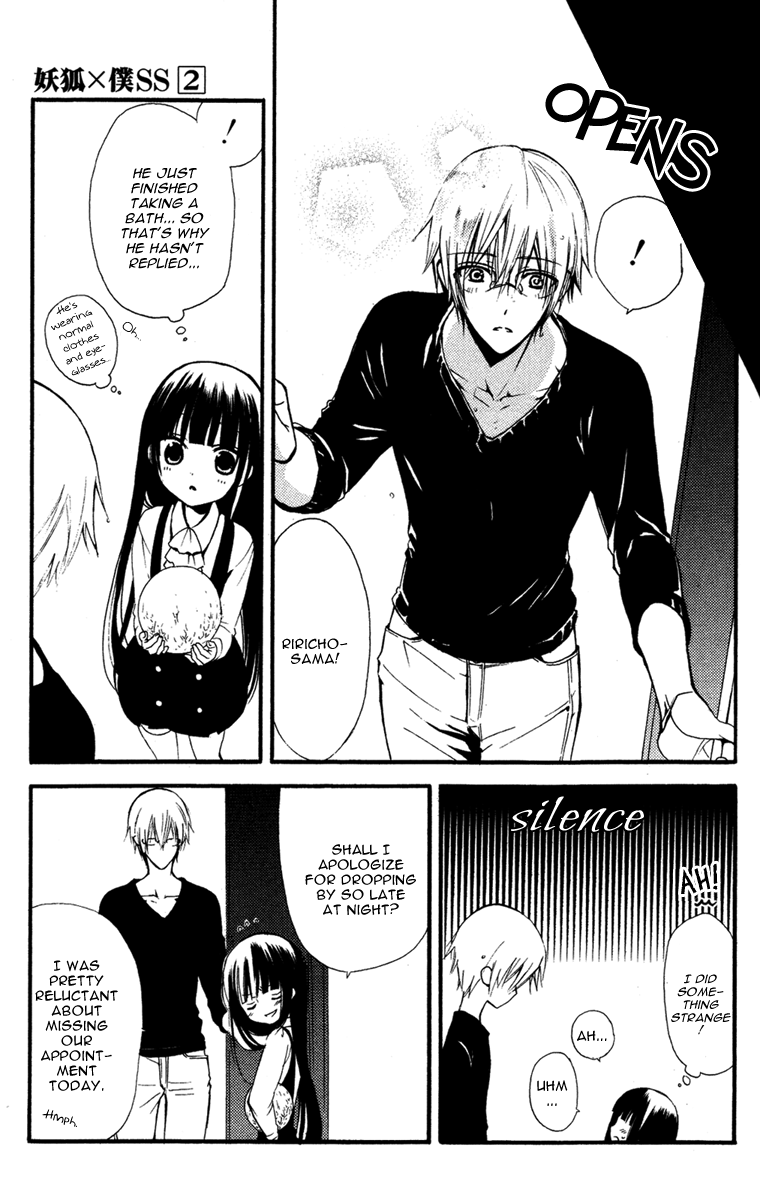 Read Inu x Boku SS (en) Manga Online