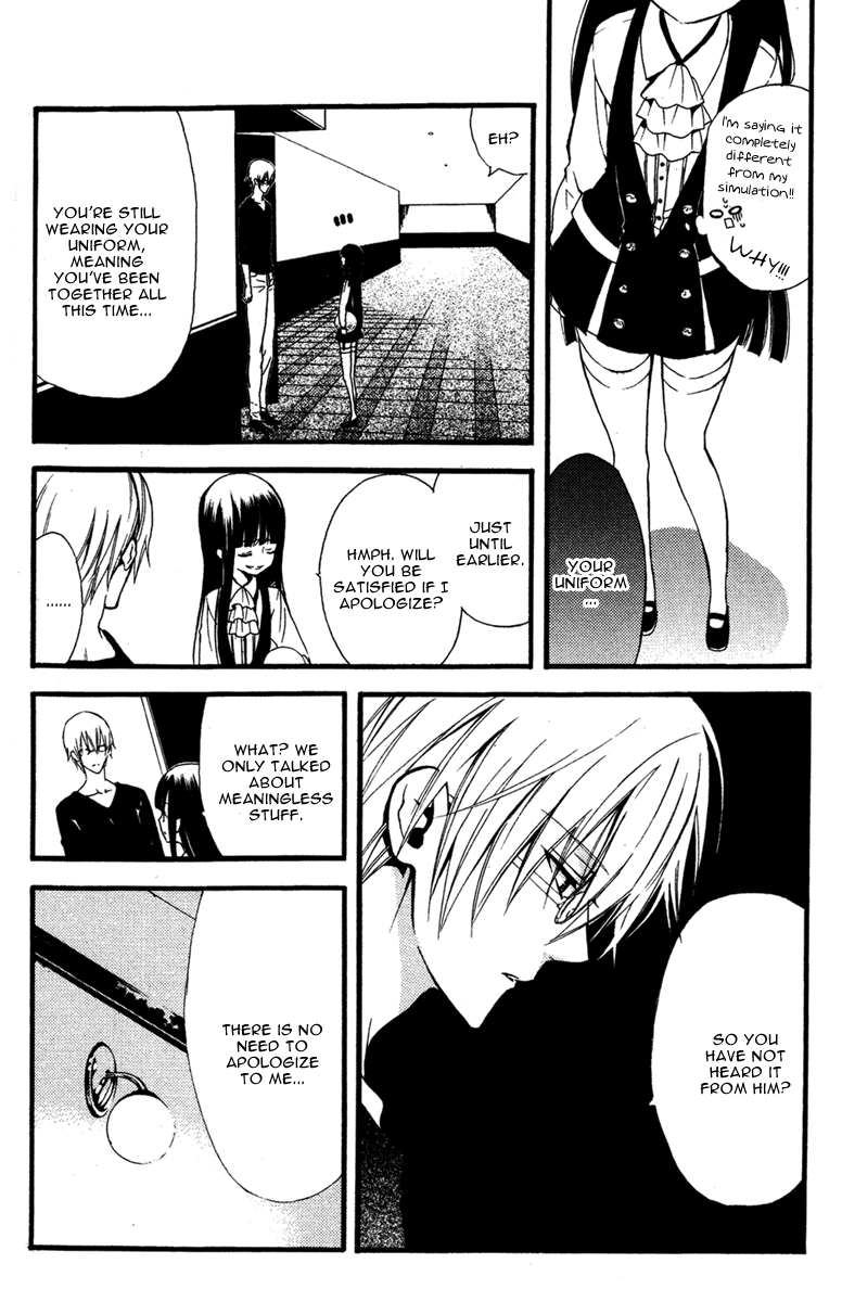 Read Inu x Boku SS (en) Manga Online