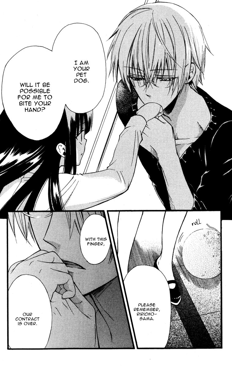 Read Inu x Boku SS (en) Manga Online