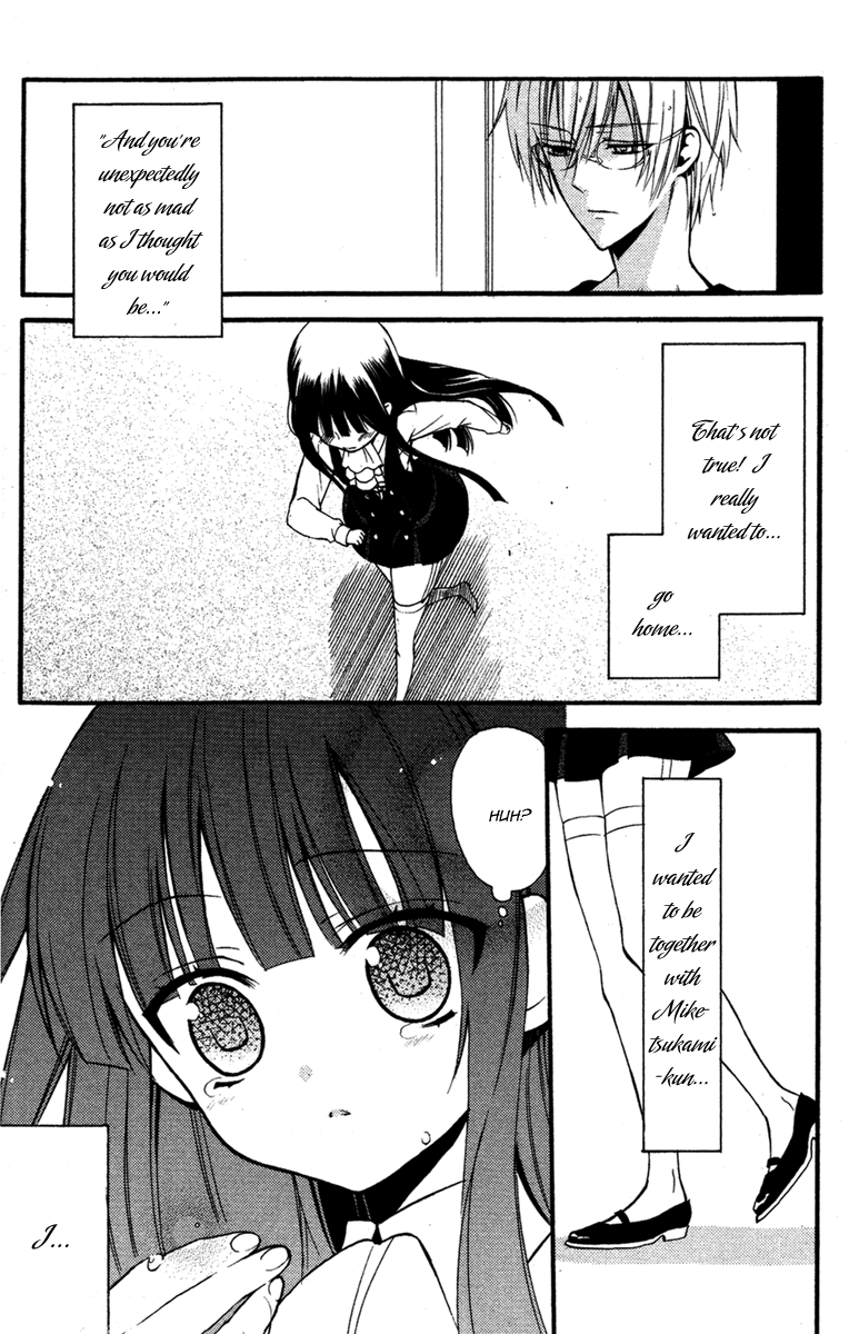 Read Inu x Boku SS (en) Manga Online