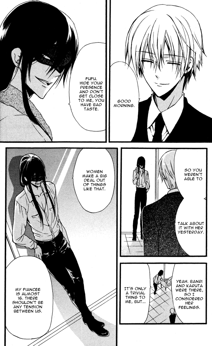 Read Inu x Boku SS (en) Manga Online