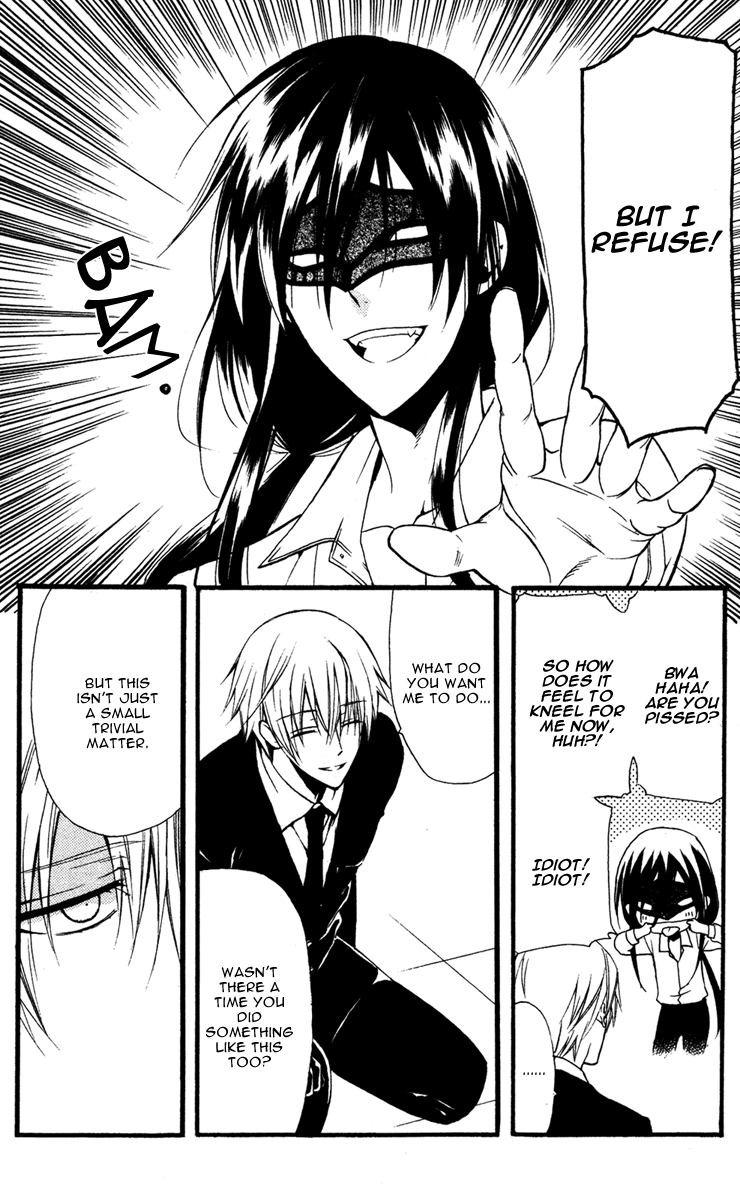 Read Inu x Boku SS (en) Manga Online