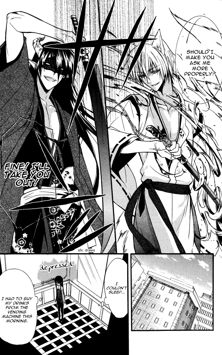 Read Inu x Boku SS (en) Manga Online