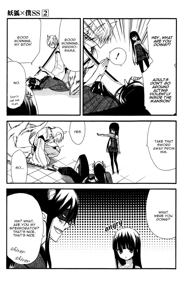 Read Inu x Boku SS (en) Manga Online