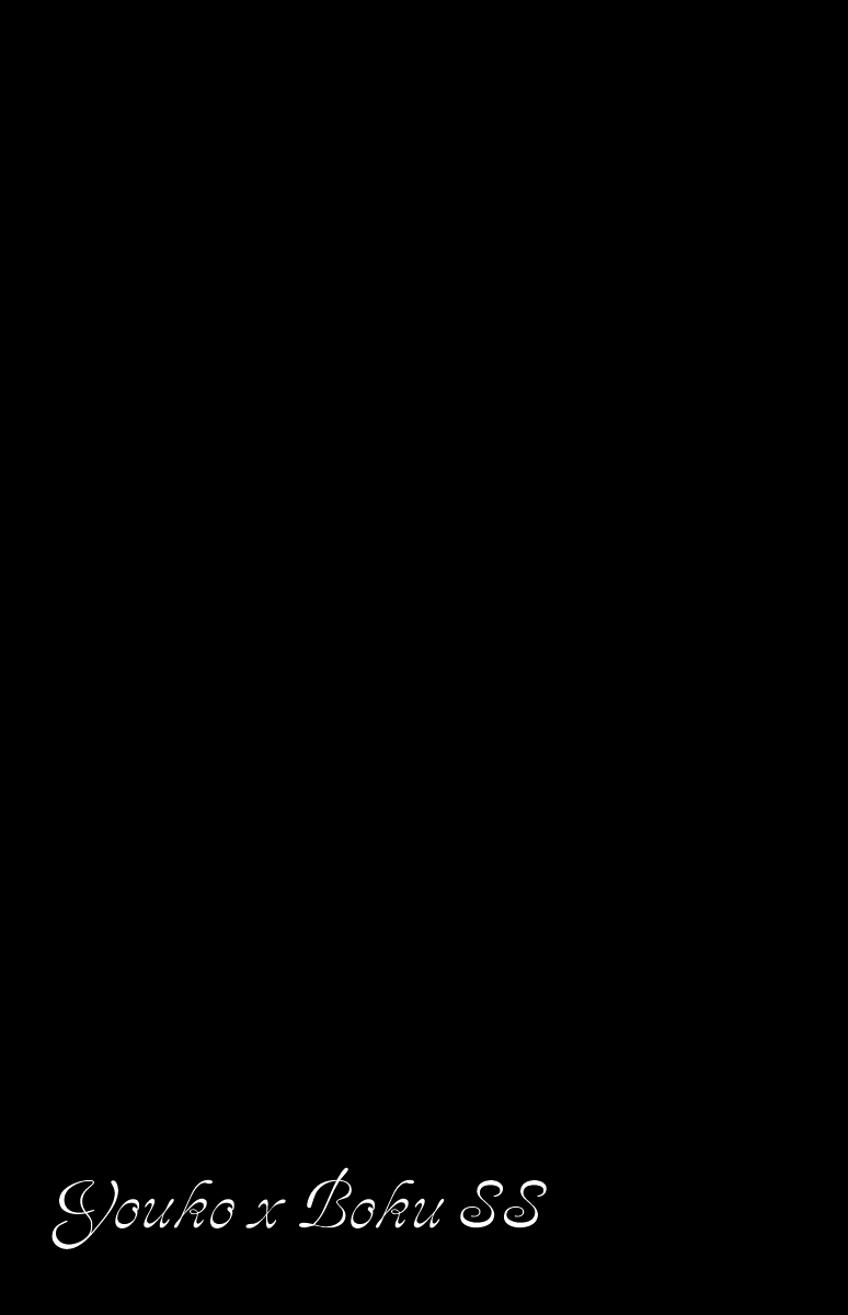 Read Inu x Boku SS (en) Manga Online