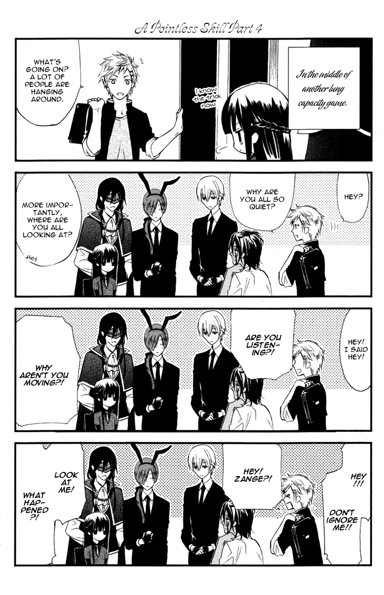 Read Inu x Boku SS (en) Manga Online