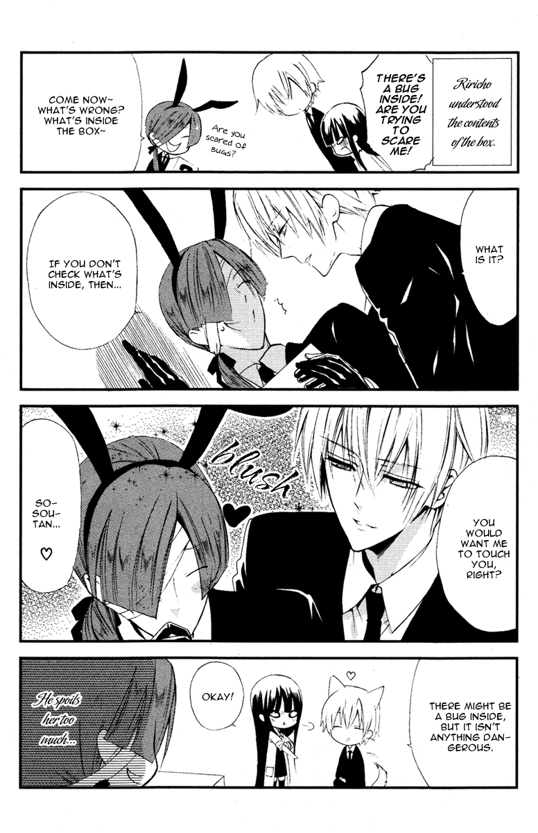 Read Inu x Boku SS (en) Manga Online