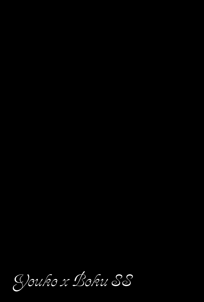 Read Inu x Boku SS (en) Manga Online