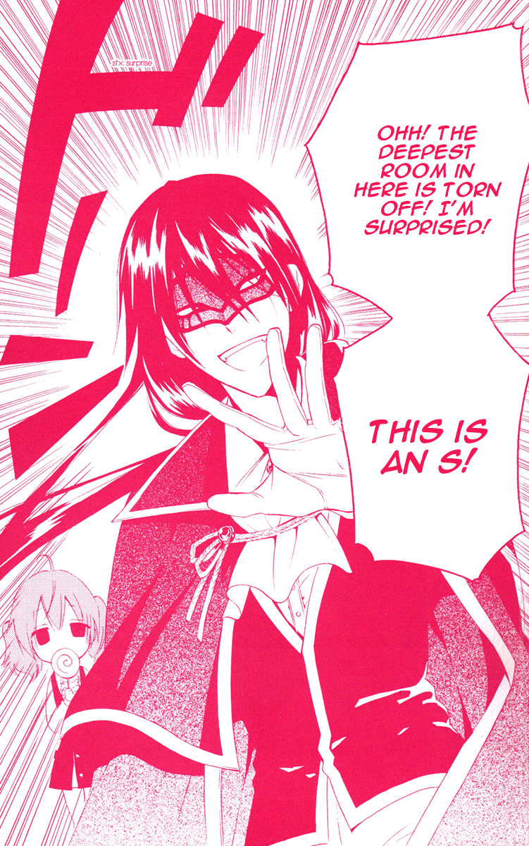 Read Inu x Boku SS (en) Manga Online