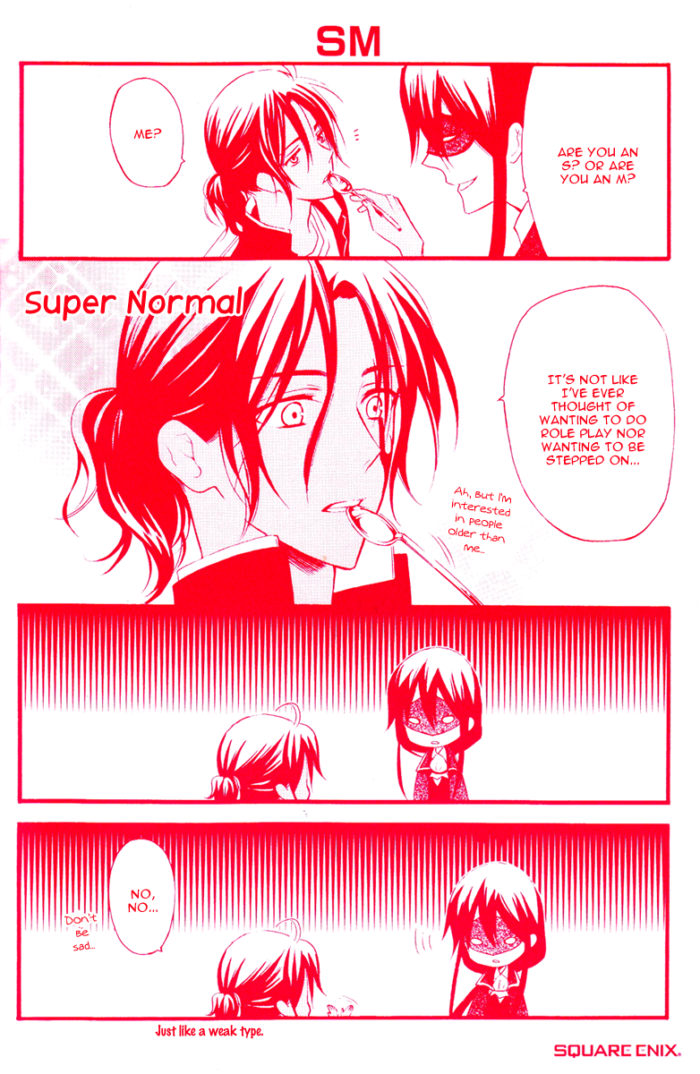 Read Inu x Boku SS (en) Manga Online