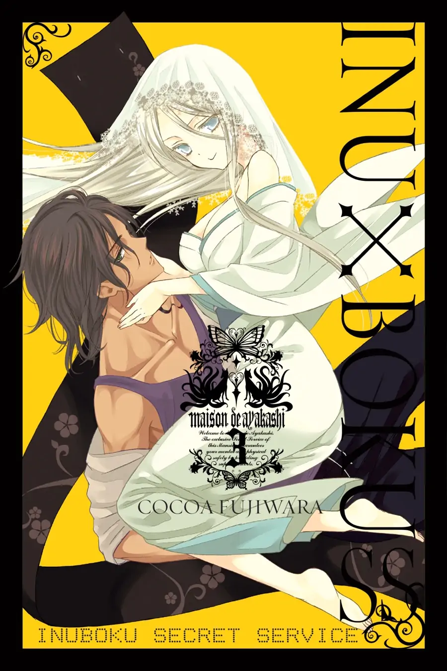 Read Inu x Boku SS (en) Manga Online