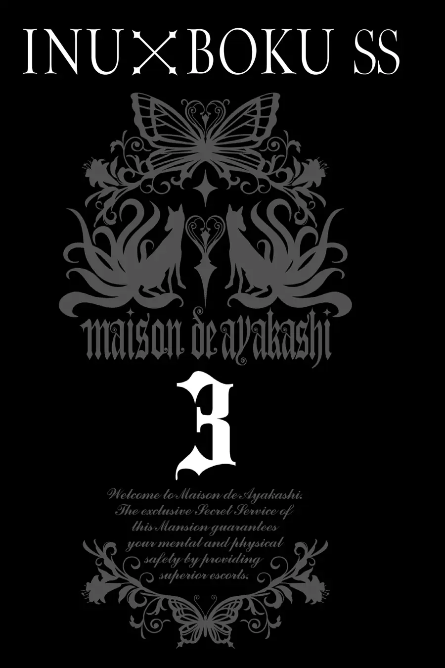 Read Inu x Boku SS (en) Manga Online