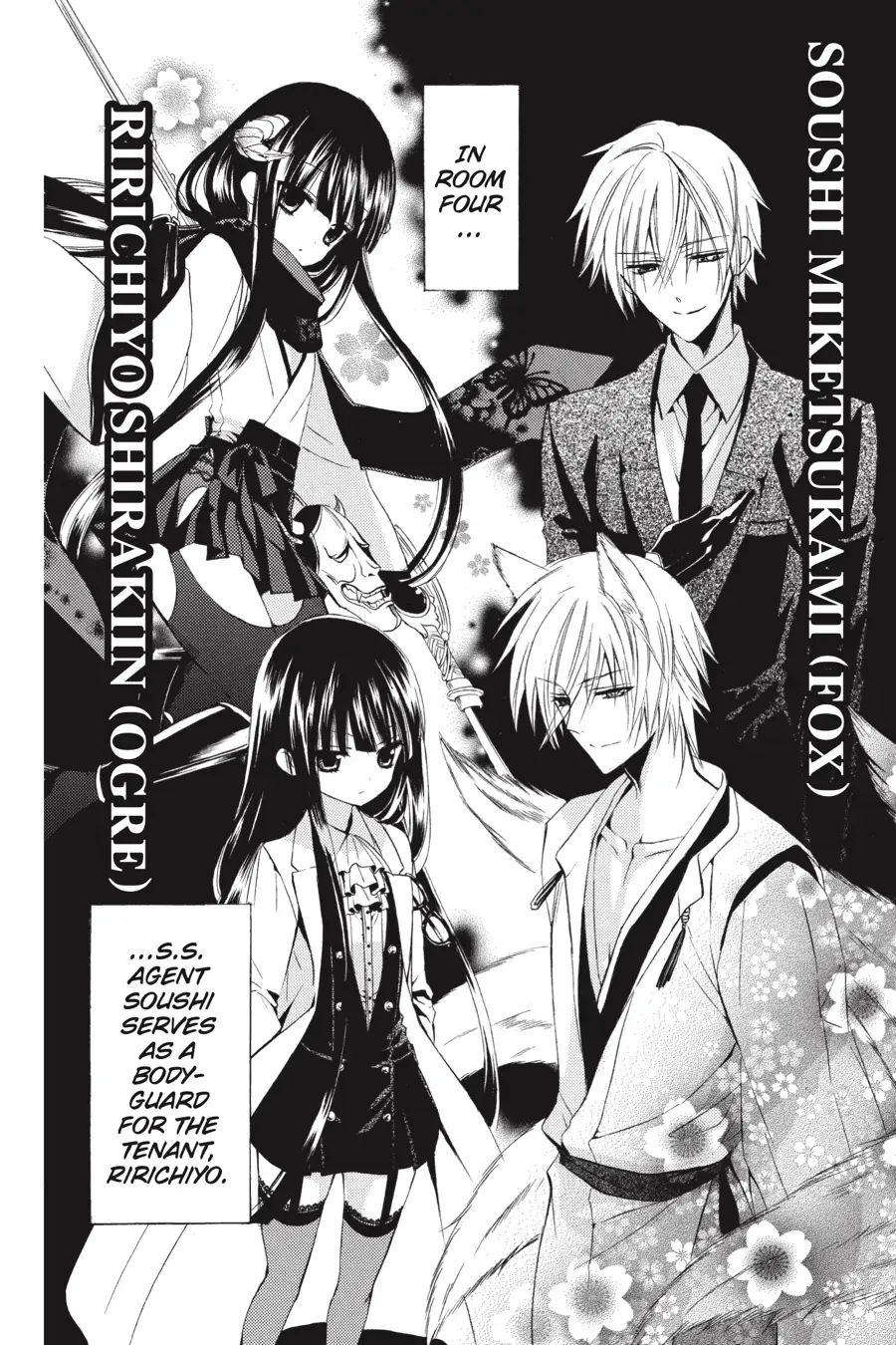 Read Inu x Boku SS (en) Manga Online