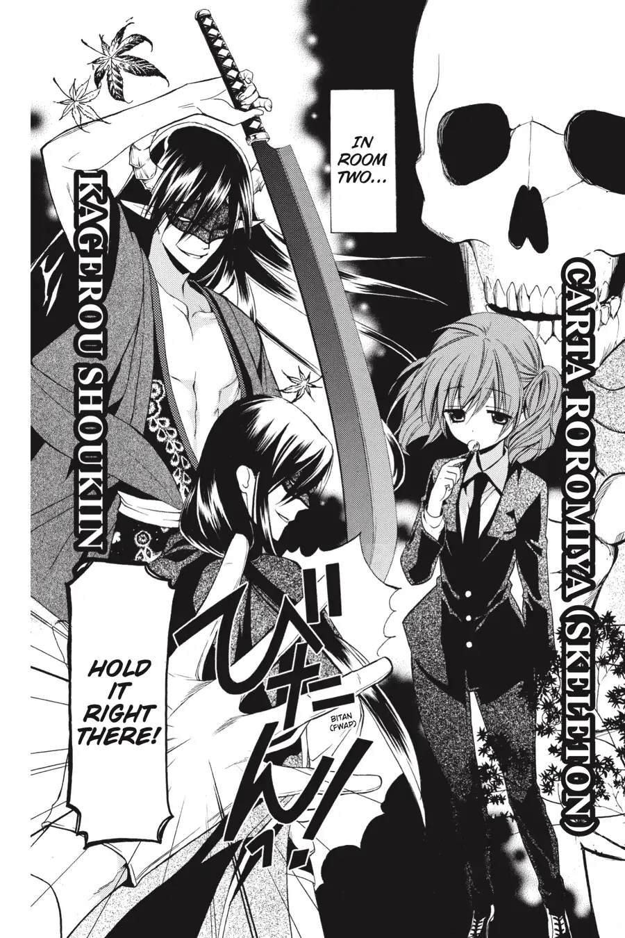 Read Inu x Boku SS (en) Manga Online