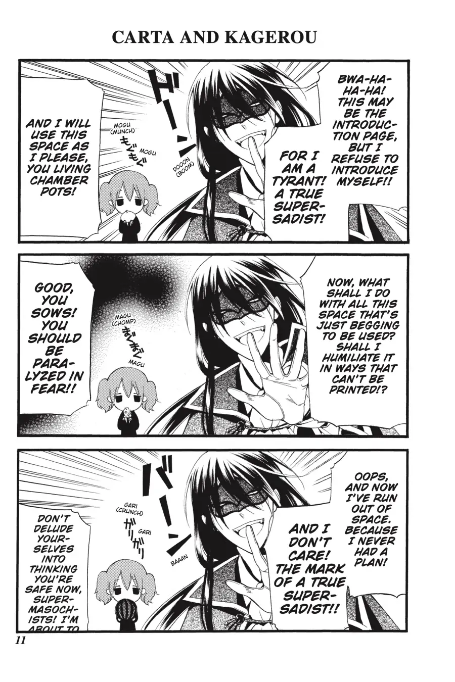 Read Inu x Boku SS (en) Manga Online