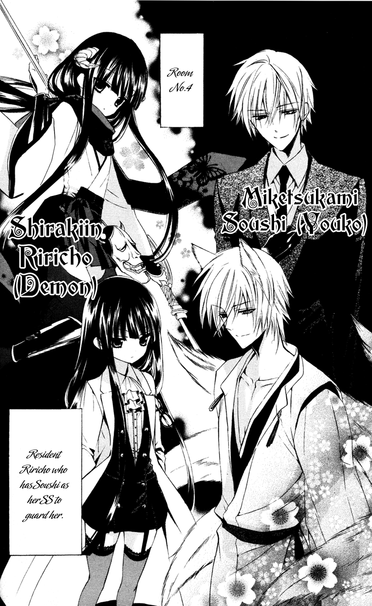 Read Inu x Boku SS (en) Manga Online