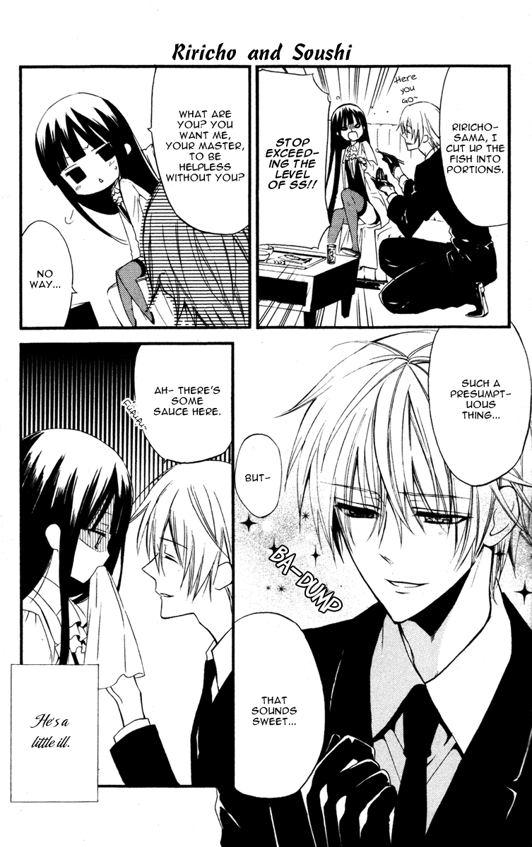 Read Inu x Boku SS (en) Manga Online