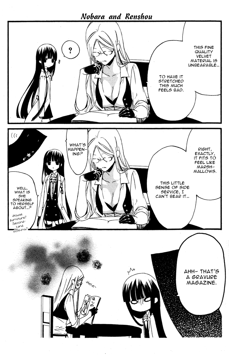 Read Inu x Boku SS (en) Manga Online