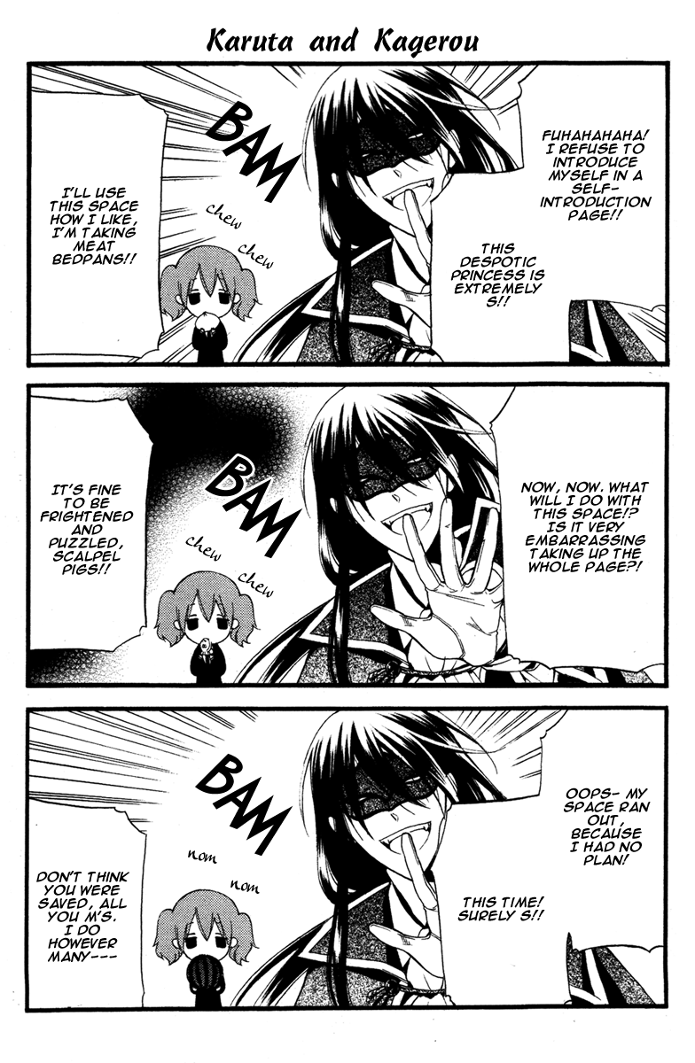 Read Inu x Boku SS (en) Manga Online