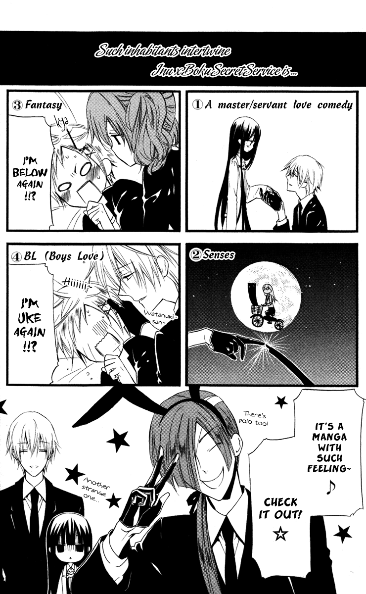 Read Inu x Boku SS (en) Manga Online