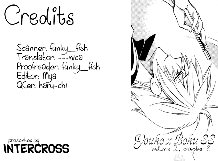 Read Inu x Boku SS (en) Manga Online