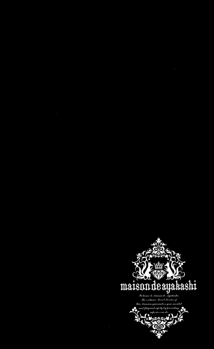 Read Inu x Boku SS (en) Manga Online