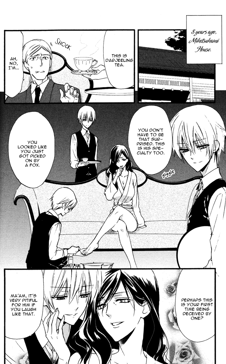 Read Inu x Boku SS (en) Manga Online