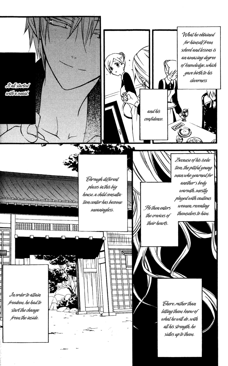 Read Inu x Boku SS (en) Manga Online