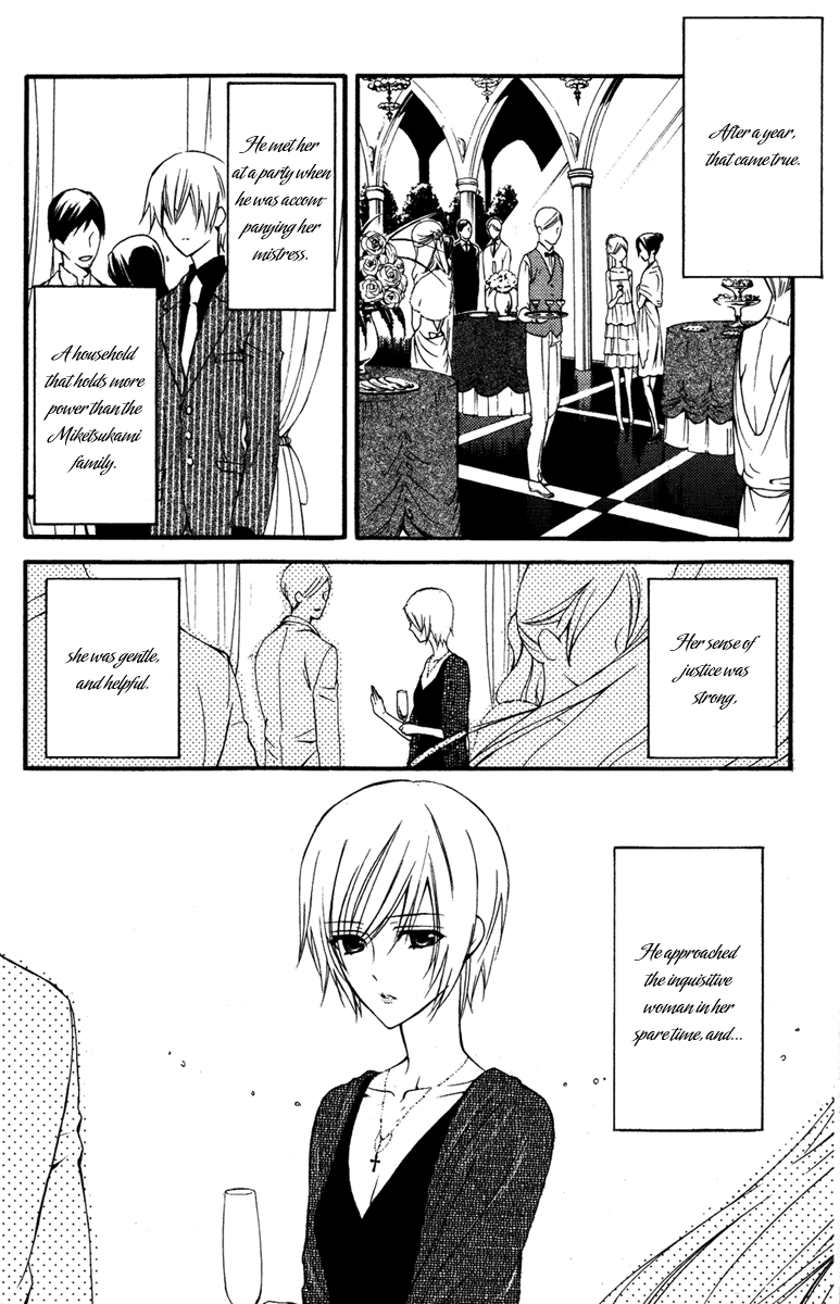 Read Inu x Boku SS (en) Manga Online