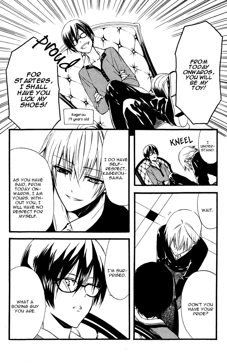 Read Inu x Boku SS (en) Manga Online