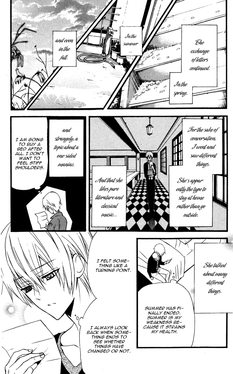 Read Inu x Boku SS (en) Manga Online