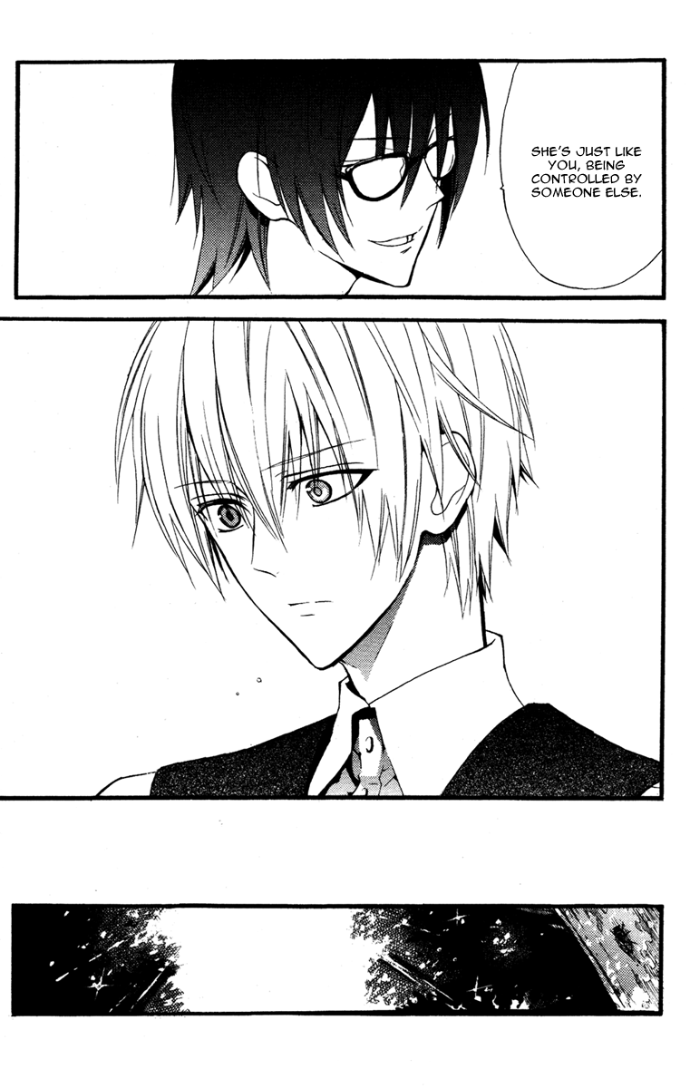 Read Inu x Boku SS (en) Manga Online