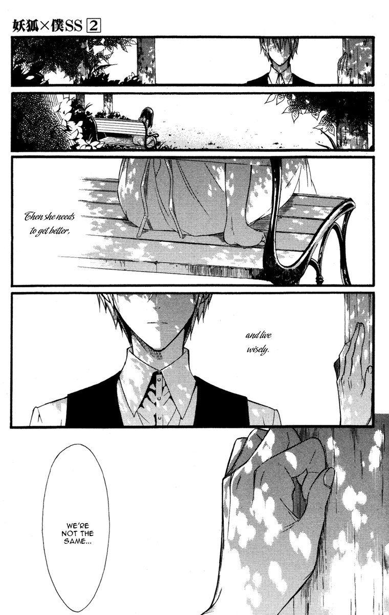 Read Inu x Boku SS (en) Manga Online