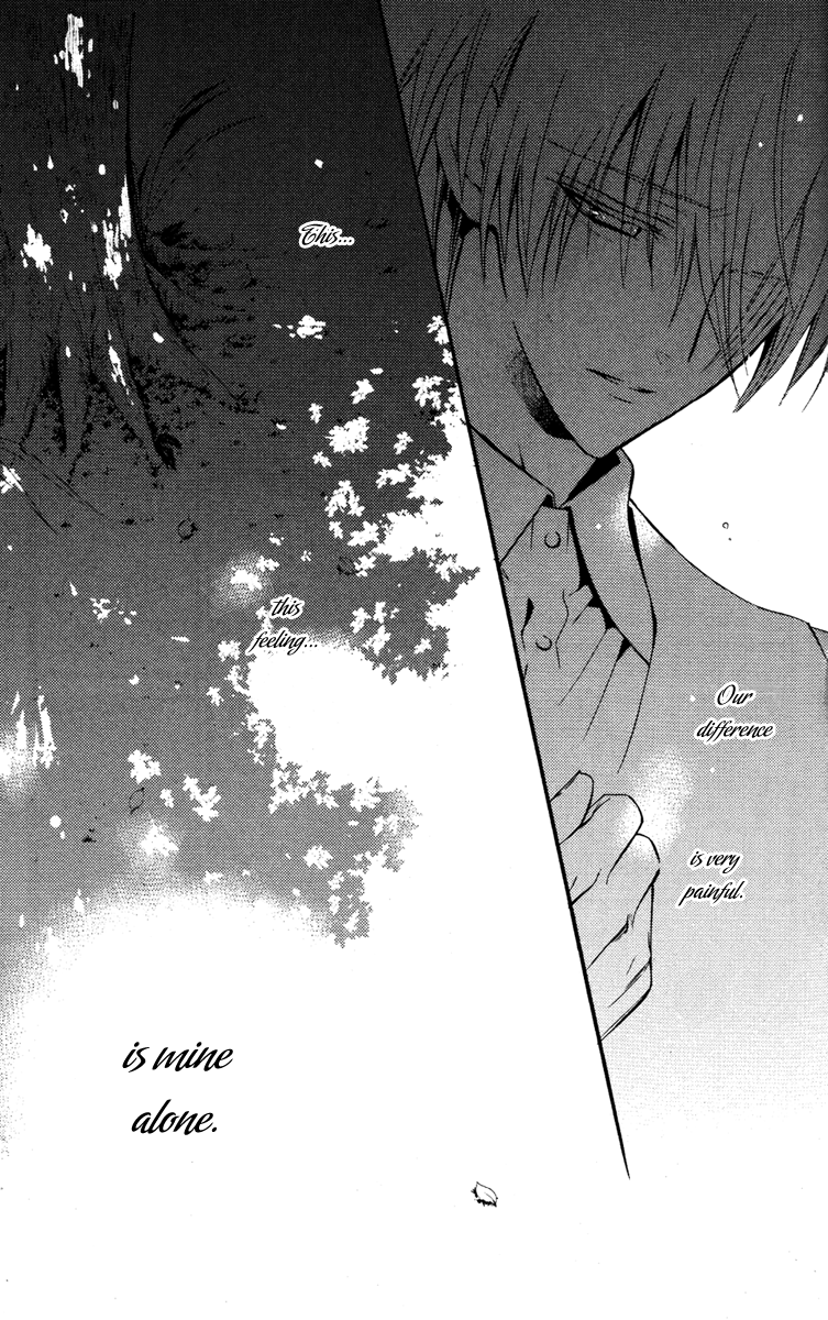 Read Inu x Boku SS (en) Manga Online