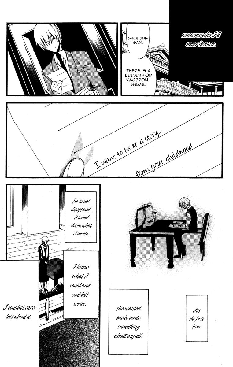 Read Inu x Boku SS (en) Manga Online