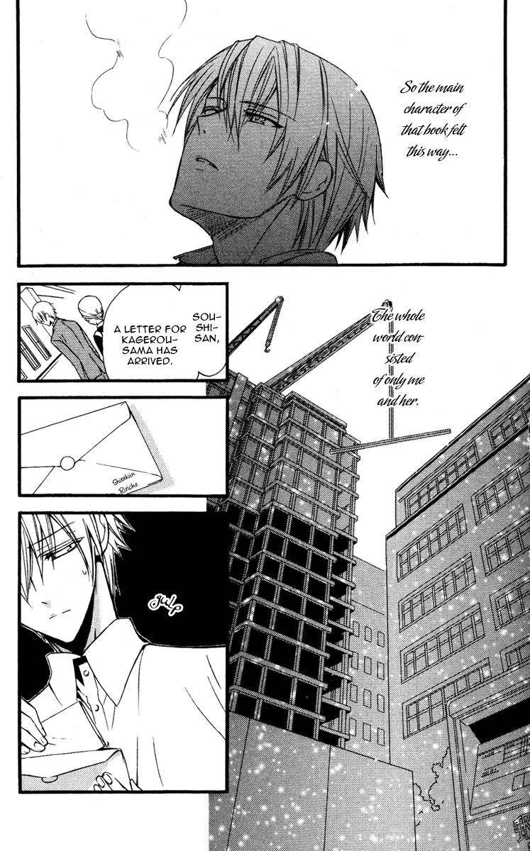 Read Inu x Boku SS (en) Manga Online