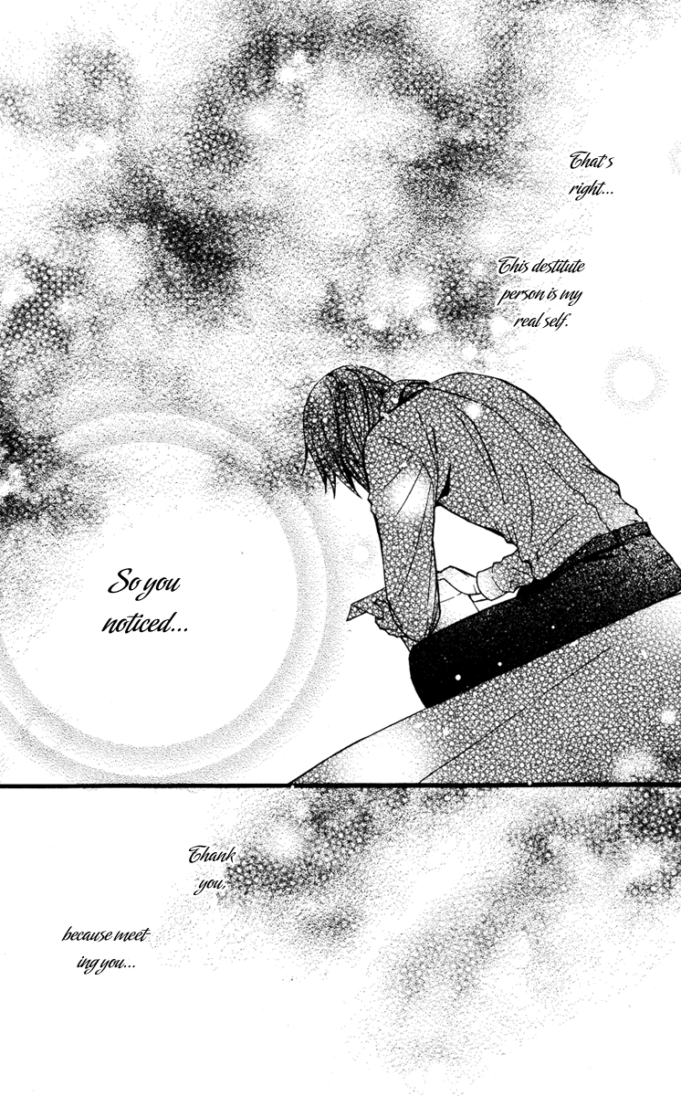 Read Inu x Boku SS (en) Manga Online