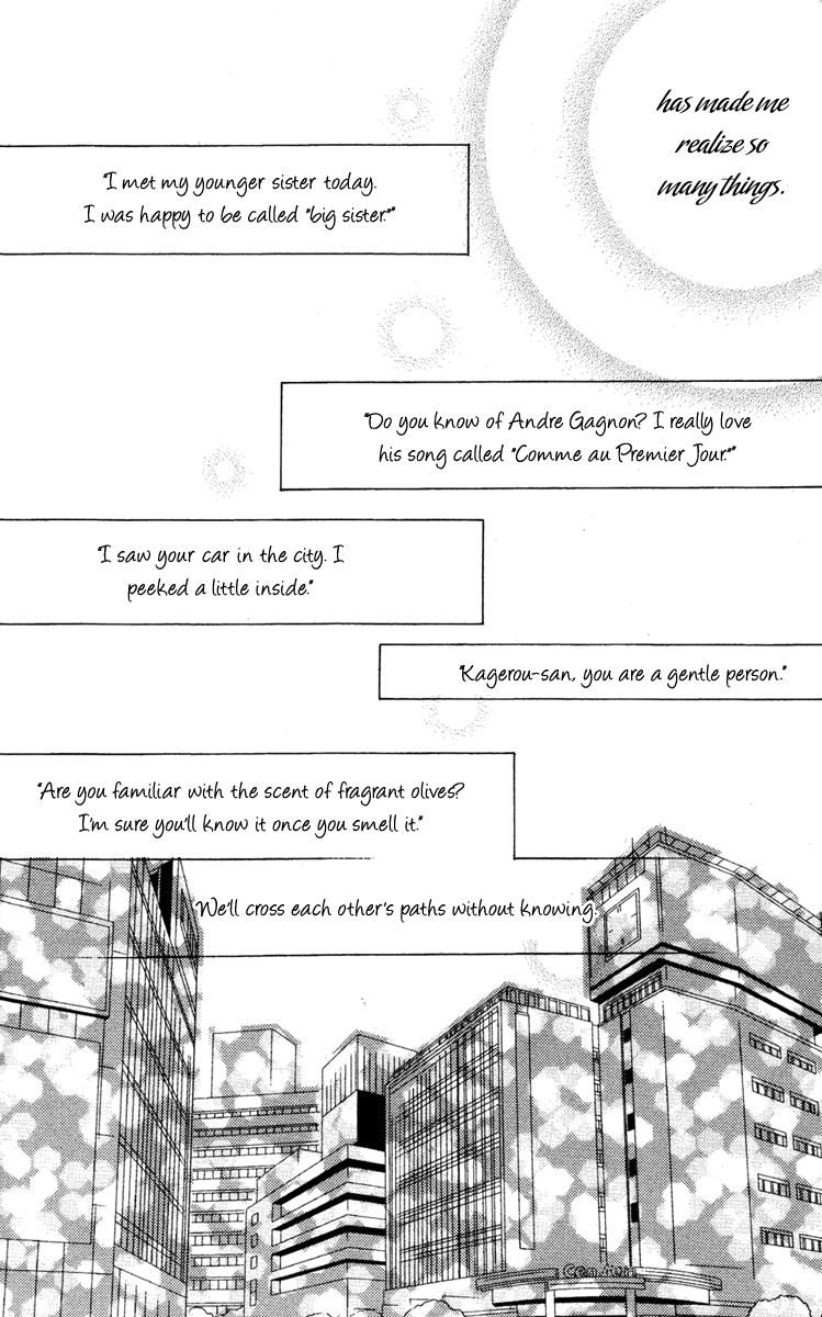 Read Inu x Boku SS (en) Manga Online
