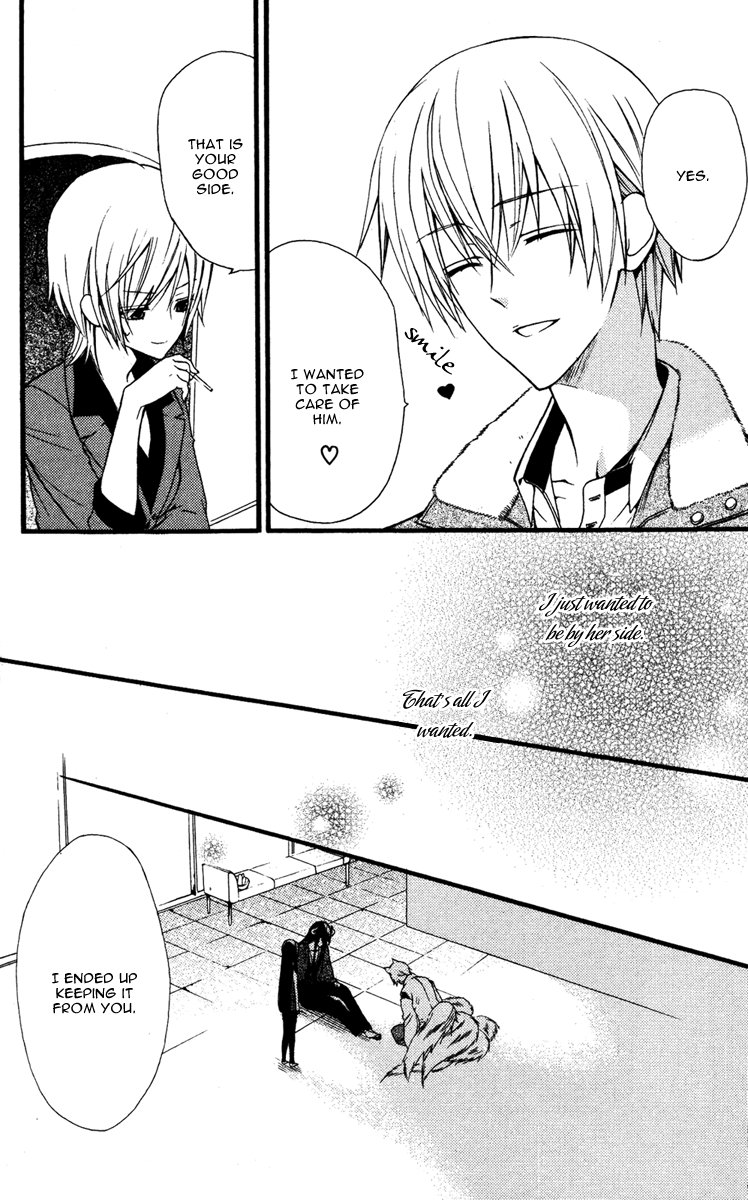 Read Inu x Boku SS (en) Manga Online