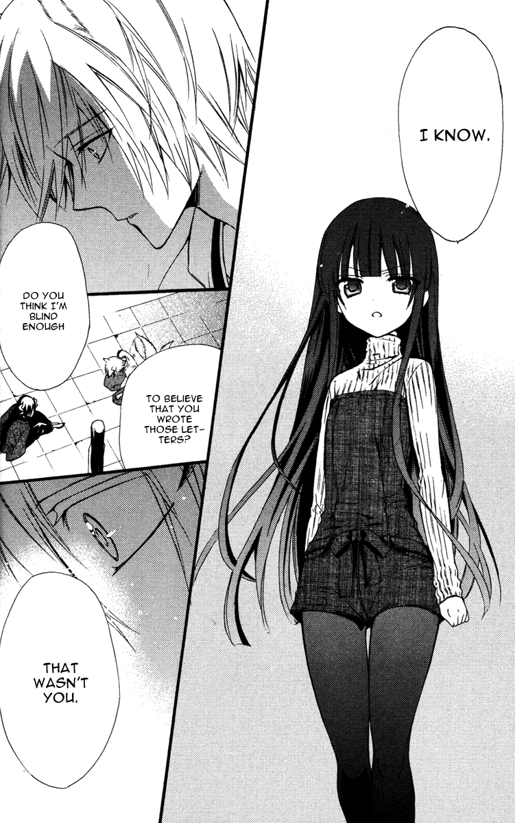 Read Inu x Boku SS (en) Manga Online