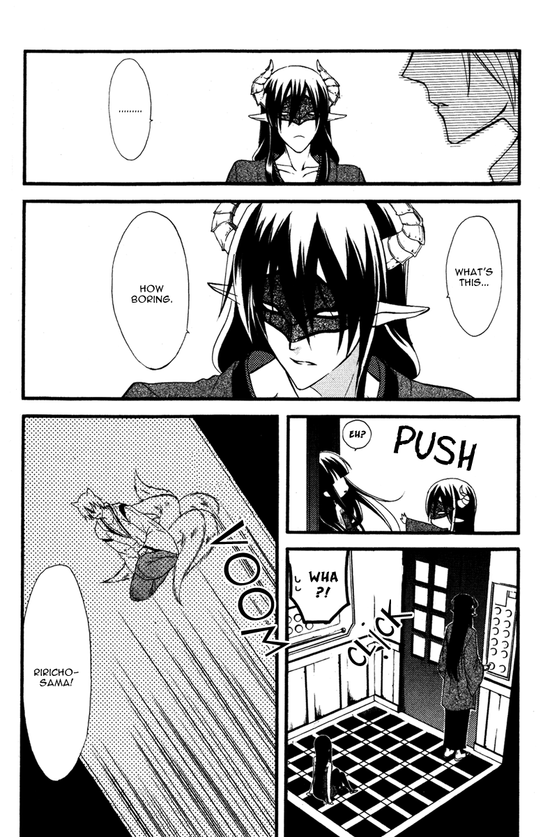 Read Inu x Boku SS (en) Manga Online