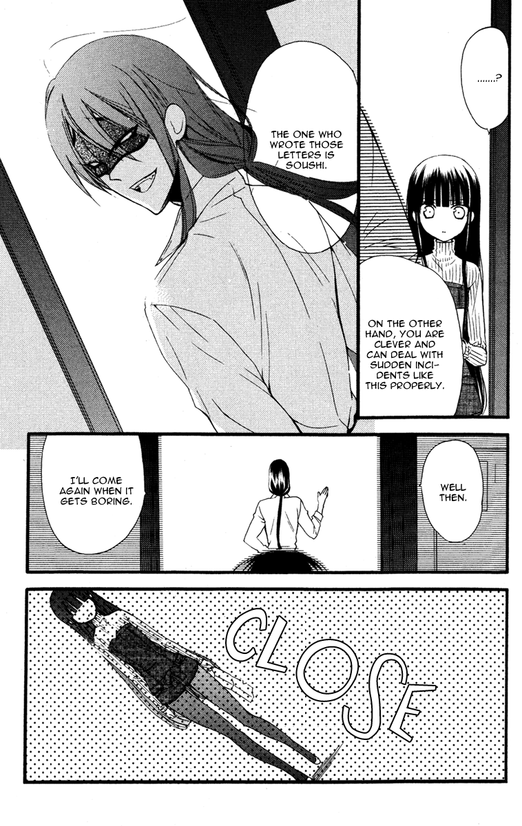 Read Inu x Boku SS (en) Manga Online