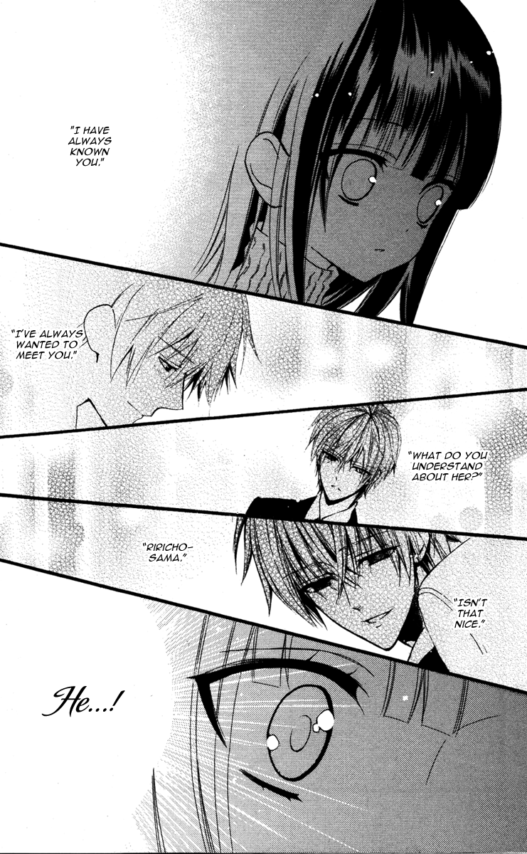 Read Inu x Boku SS (en) Manga Online