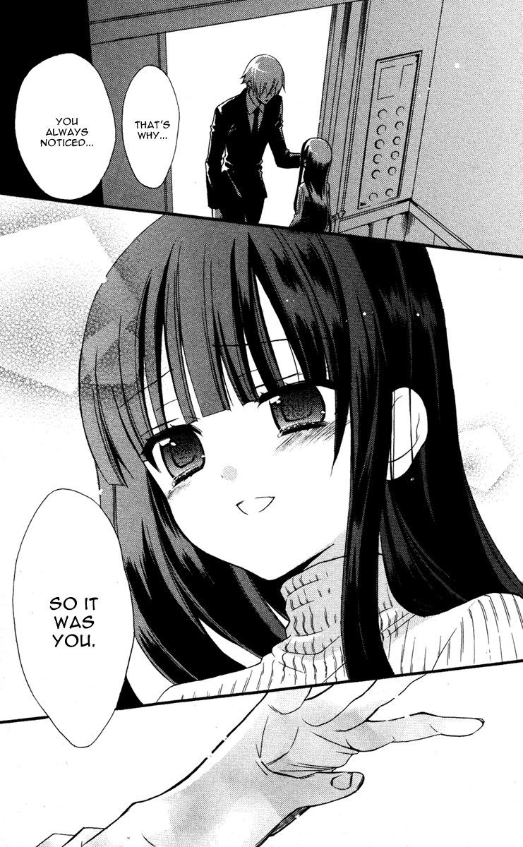 Read Inu x Boku SS (en) Manga Online