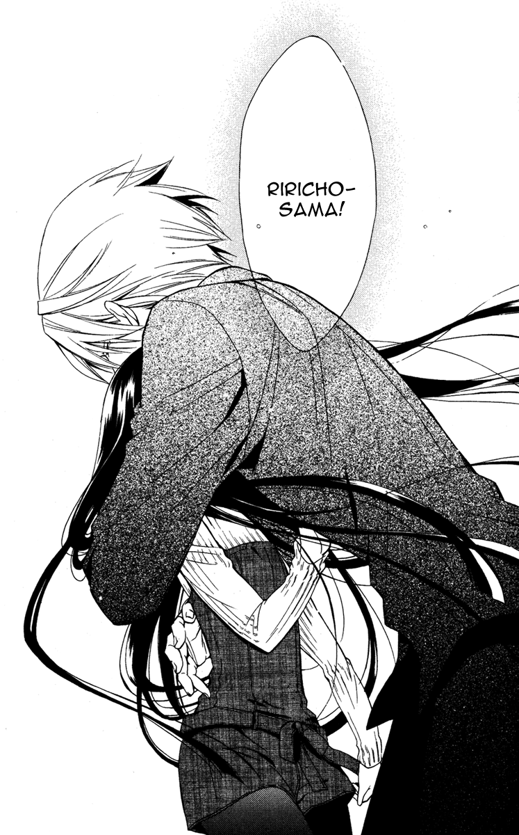 Read Inu x Boku SS (en) Manga Online