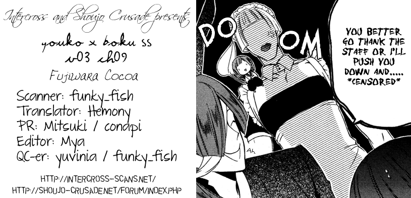 Read Inu x Boku SS (en) Manga Online