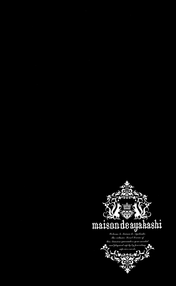 Read Inu x Boku SS (en) Manga Online