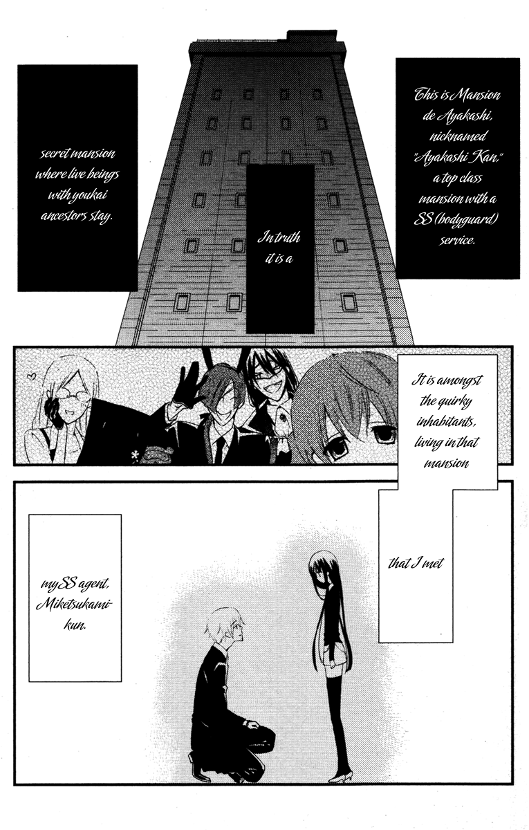 Read Inu x Boku SS (en) Manga Online