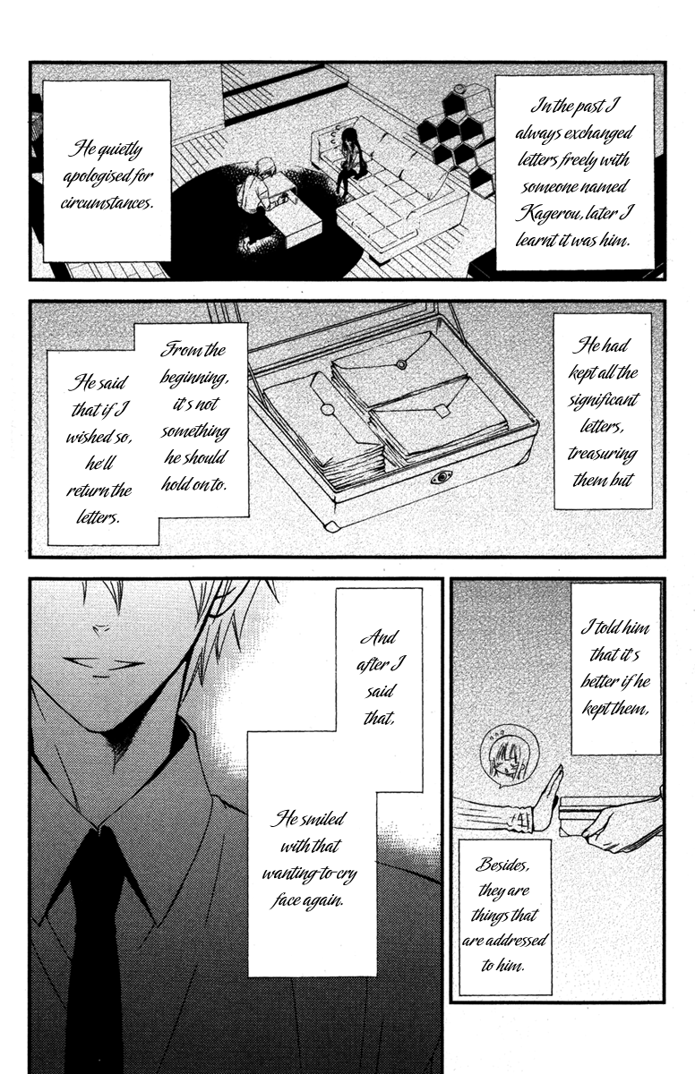 Read Inu x Boku SS (en) Manga Online